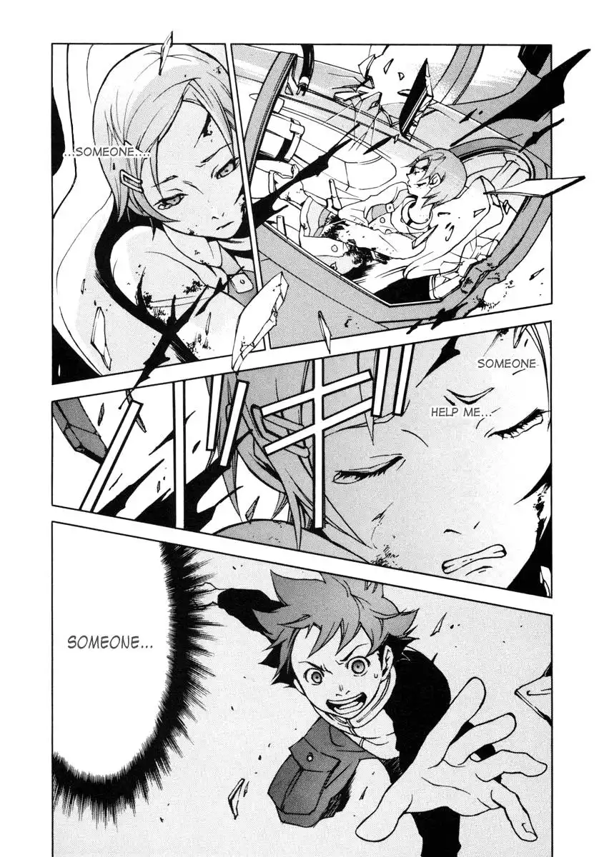 Eureka 7 Chapter 9 7